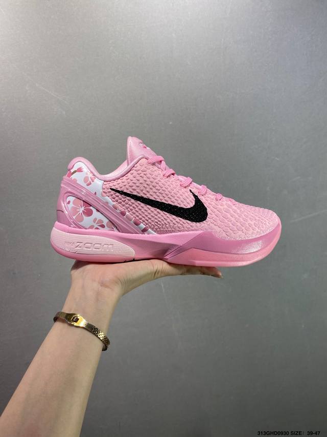 Company-level Nk Zoom Kobe 6 protro Kobe's sixth generation pe2025-107 top-tier