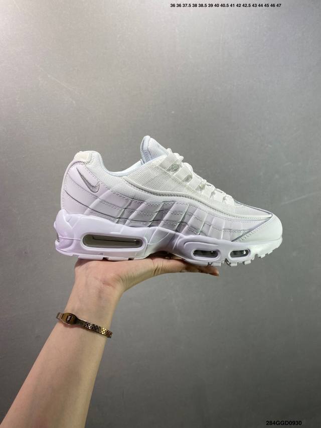 The company's new Air Max 95 Sp sneaker features air-cushioned, elevated running