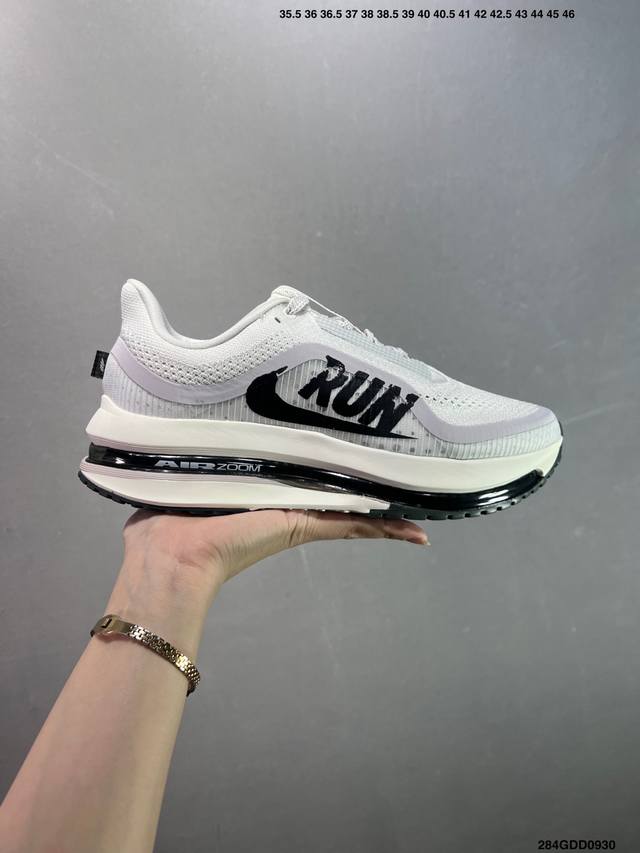Corporate-level Nike Air Zoom Pegasus Premium Nike's new air cushioned casual ru