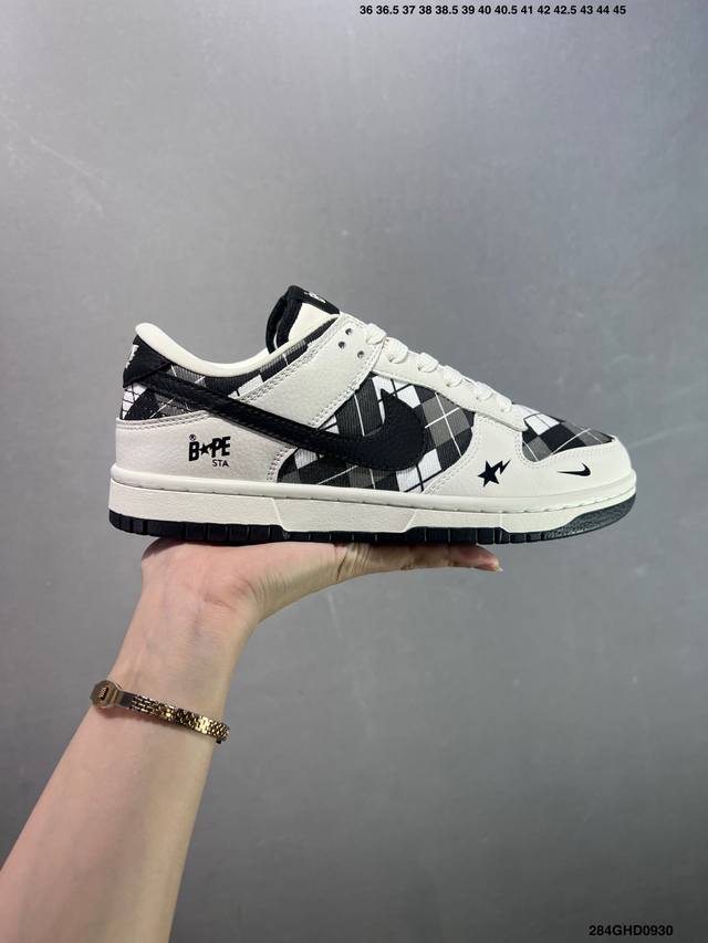 Corporate-level Nike Dunk Low Retro 'Diy high-end customization' Nike low-top c