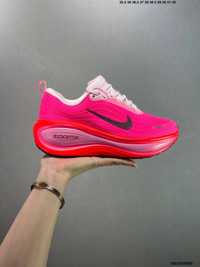 Corporate-level Nike Vomero plus Nike comfortable shock-absorbing and non-slip