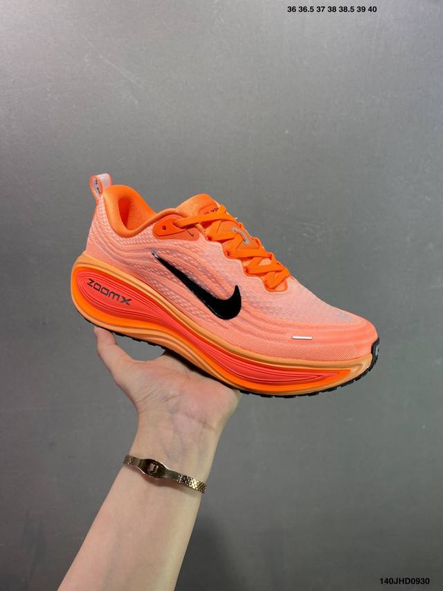 Nike Vomero plus Nike comfortable shock-absorbing and non-slip low-top running s