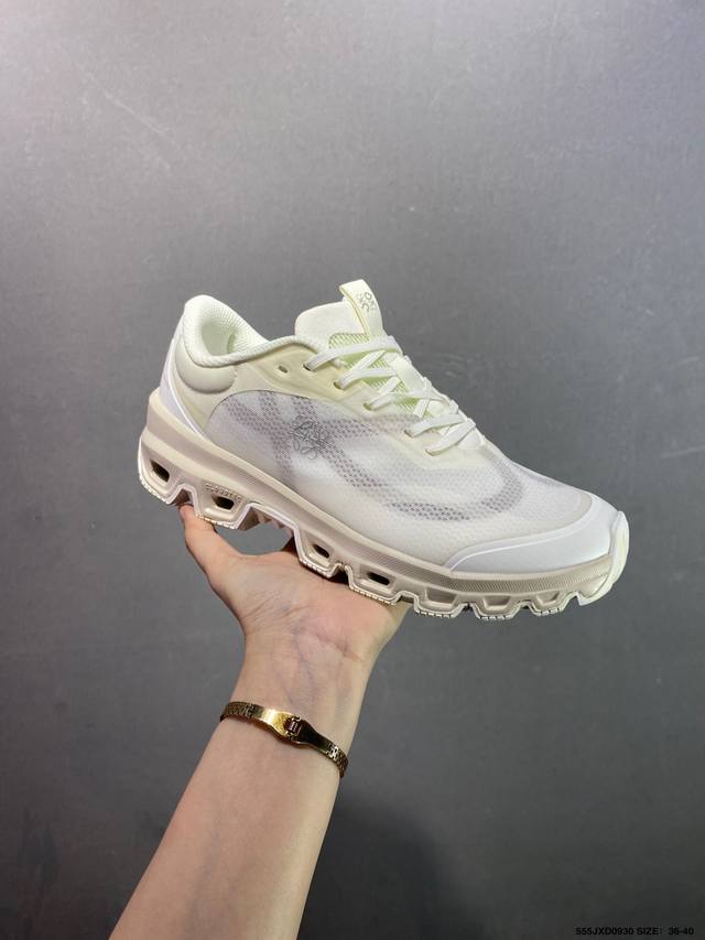 Company-level On Cloudtilt Loewe Outdoor street functional running shoes Cloud H