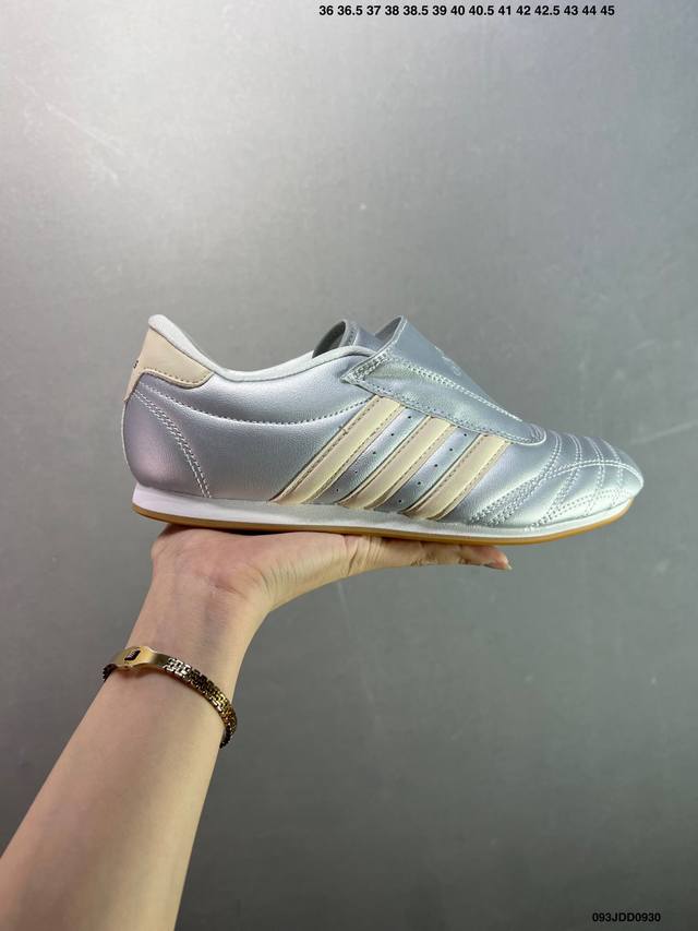 Ad Originals Taekwondo Fashionable and versatile non-slip low-top training shoes