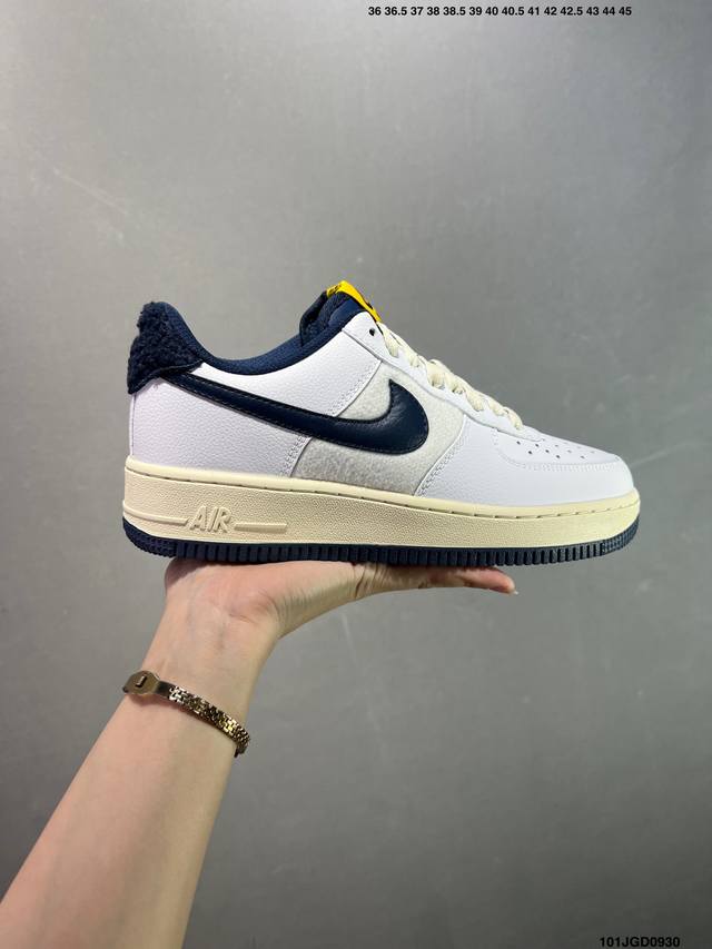 Nike Air Force 1 Low original last and cardboard create a pure Air Force version