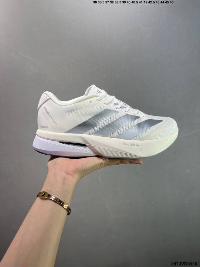 Company-level Adidas Adizero Boston 13 breathable mesh racing running shoes Boos