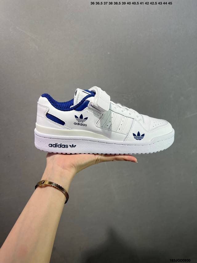Adidas Adimatic Low Matic series low-top retro shark bread shoes sports casual s