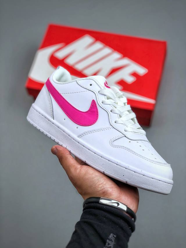 The Nike Court Borough Low Recraft Gs are versatile, breathable, and casual snea