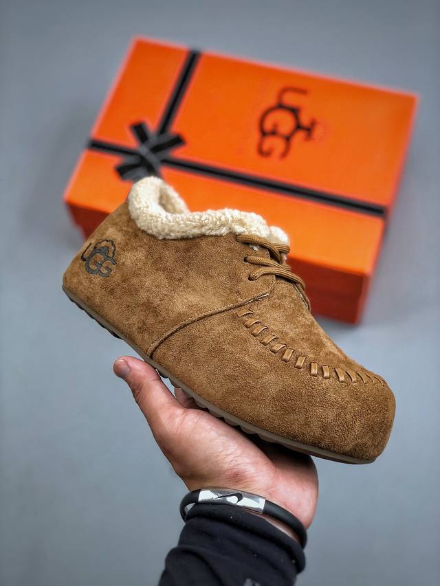 Ugg2025Ss official website latest Hanni same thick sole love too, and especially