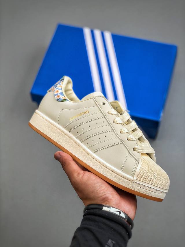 Adidas Originals Superstar II classic shell toe shoes. Official website synced p