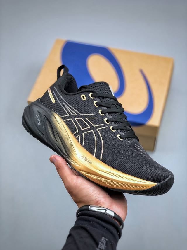 Asics Gel-Saiun 3 Asics professional training shoes are lightweight, comfortable