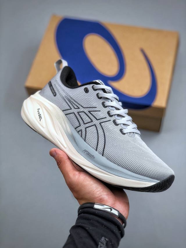 Asics Gel-Saiun 3 Asics professional training shoes are lightweight, comfortable