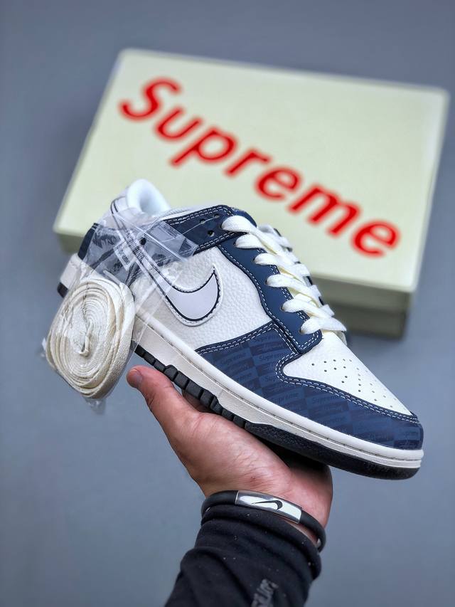 Supreme x Nike Dunk Low Dark BlueThis model breaks the constraints of traditiona