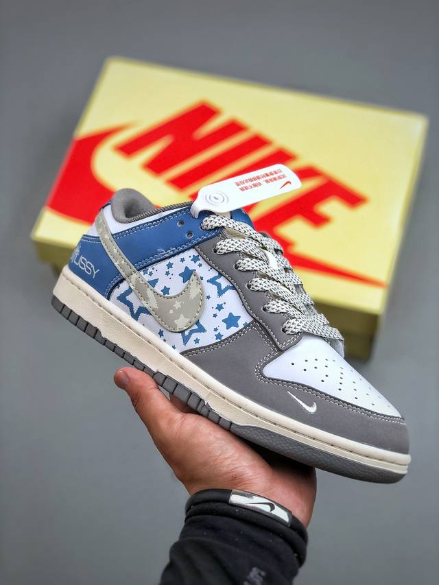 D Edition Nike Dunk Low Retro collaboration, highly recommended. Made from genui