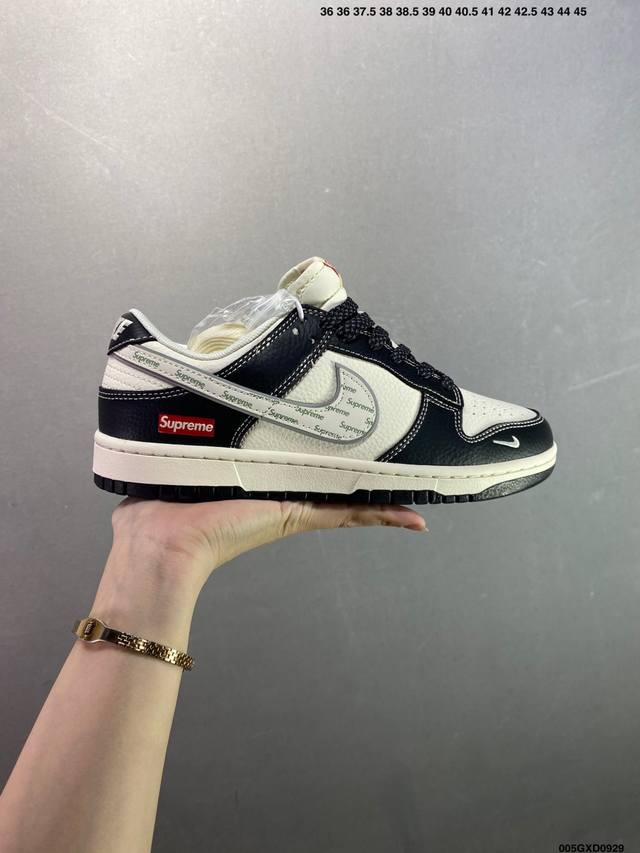 Corporate-grade Nike Dunk Low Nike This style breaks the constraints of traditi