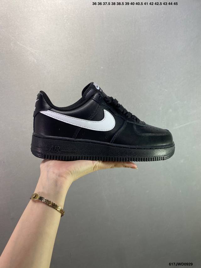 Corporate-grade Nike Air Force 1'07 low-top versatile casual sneaker. Soft, spr