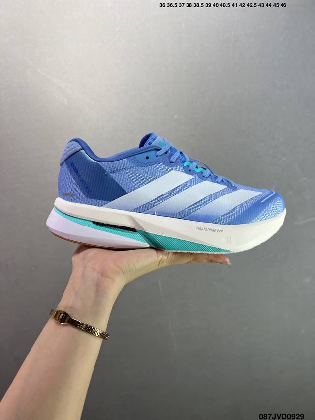 Corporate-level Adidas Adizero Boston 13 Adidas breathable mesh racing running