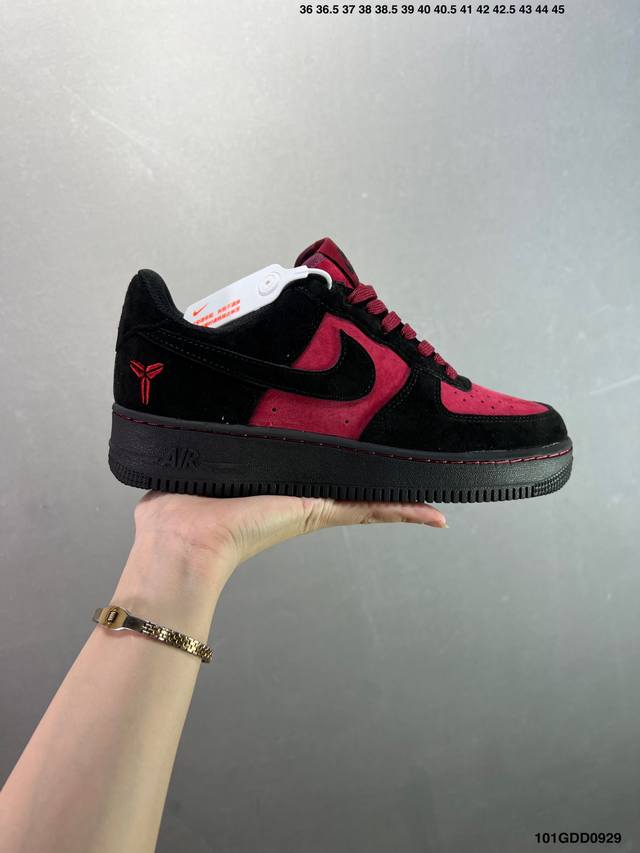 Company-level Nike Air Force 1 Low By You Original last and original cardboard
