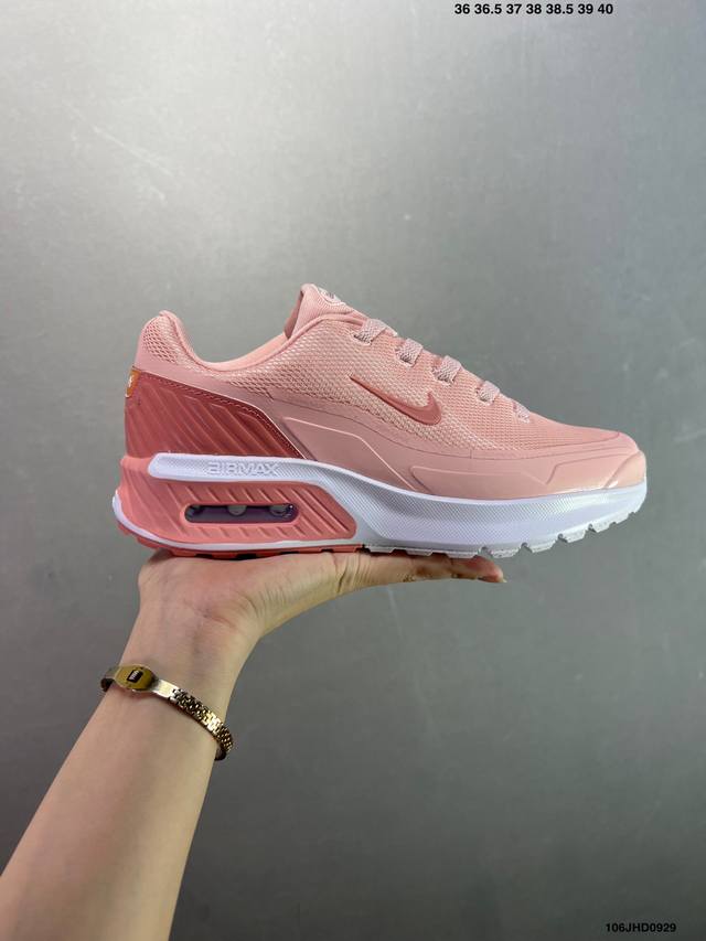 Nike Air Max Bia stylish, comfortable, wear-resistant low-top, small-time lifes