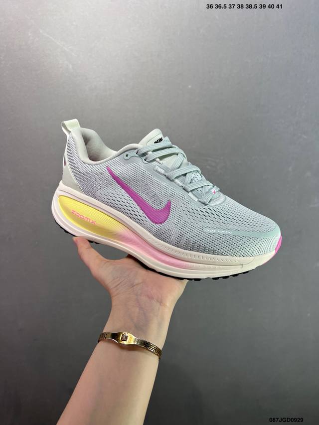 Nike Vomero 18 comfortable, shock-absorbing, and slip-resistant low-top running