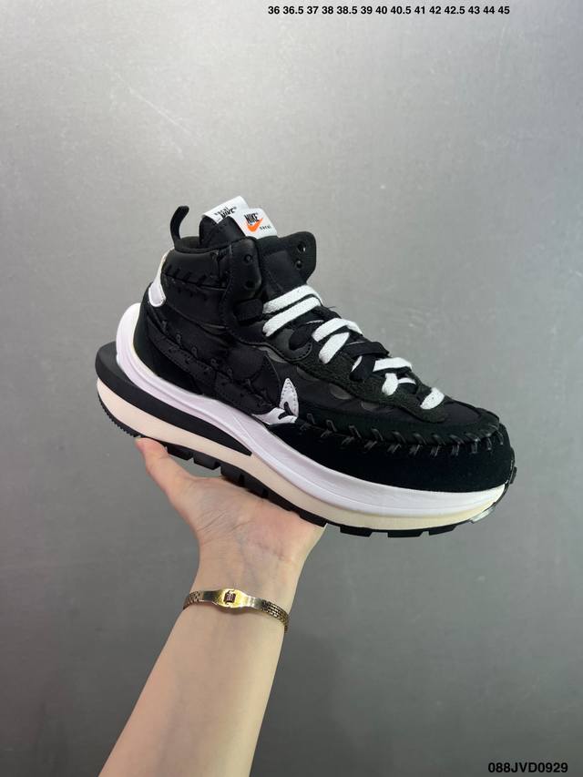 This Sacai, Jean Paul Gaultier, and NK Vaporwaffle collaboration features a blen
