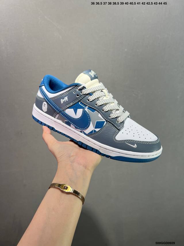 Company-level Nk Dunk Low Retro "Diy high-end customization" low-top casual spor