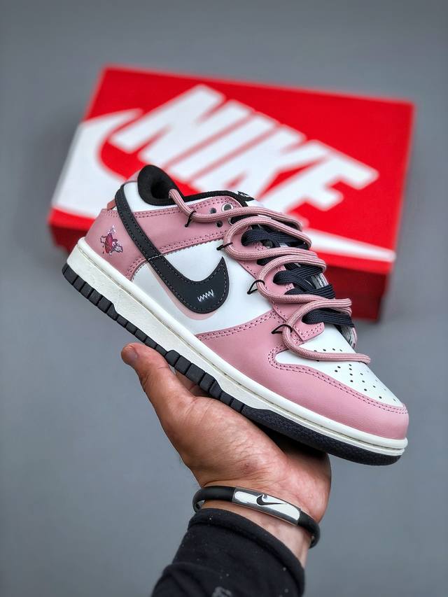 S Edition Nike Dunk Low Retro Valentine's Day Lace-Up Anniversary High-End Custo