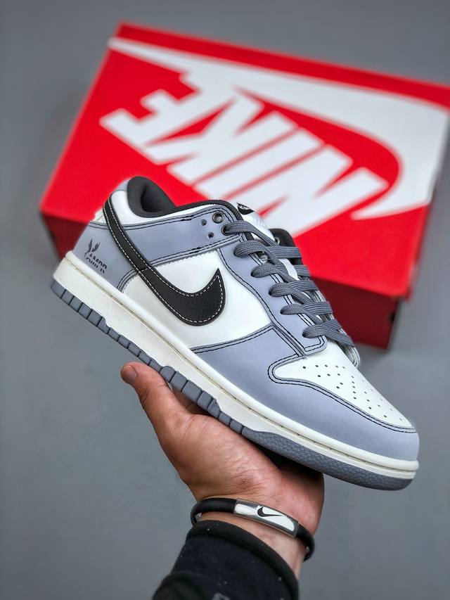 S Edition Nike Dunk Low Retro co-branded Nike low-top casual sports sneakers. Ma