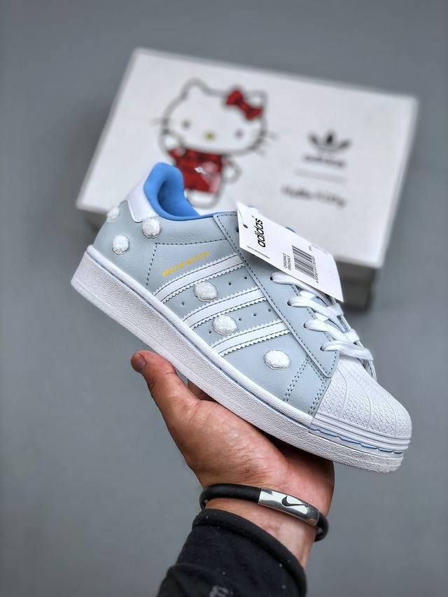 Hello Kitty x Adidas Originals Superstar J Embroidered Clouds Classic Shell Toe