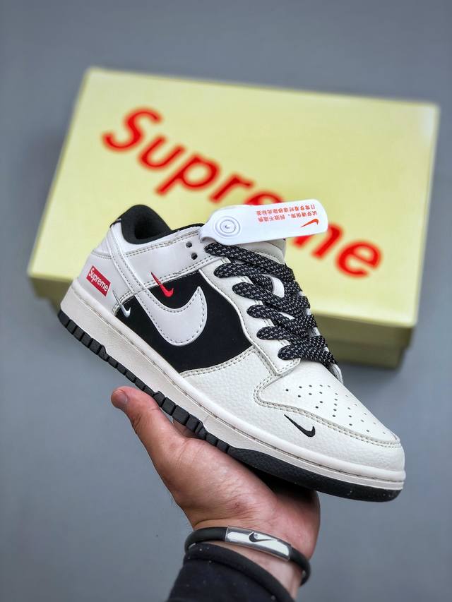 300 Xc Overseas hit limited edition! Nike SB Dunk Low "Supreme co-branded beige