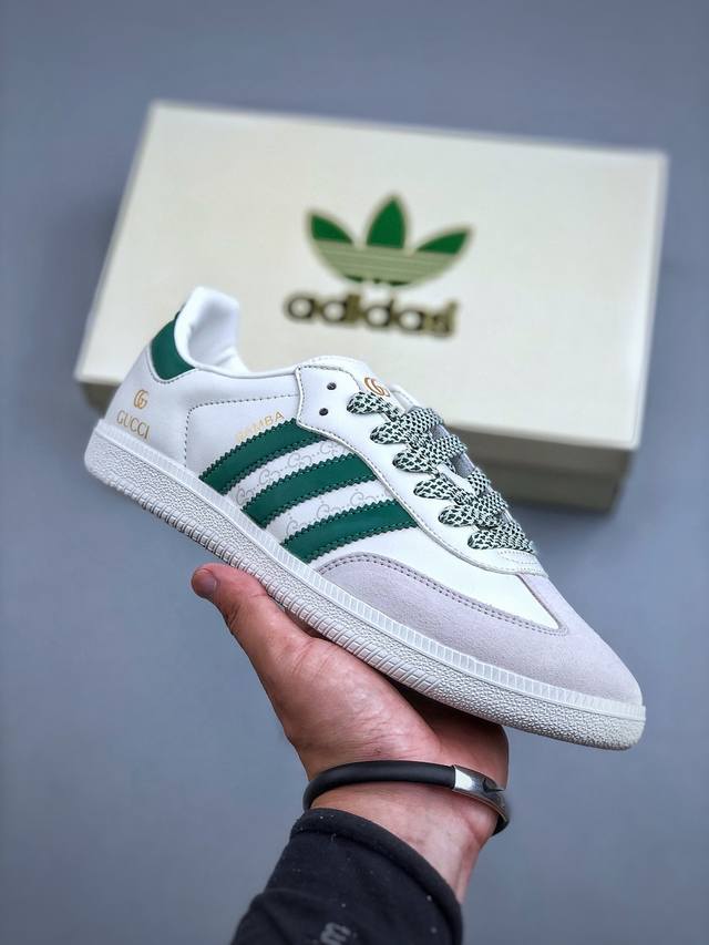 Ad Samba Og Adidas clover casual sneakers Item No.: Gj76815 Size: 36-45 Half