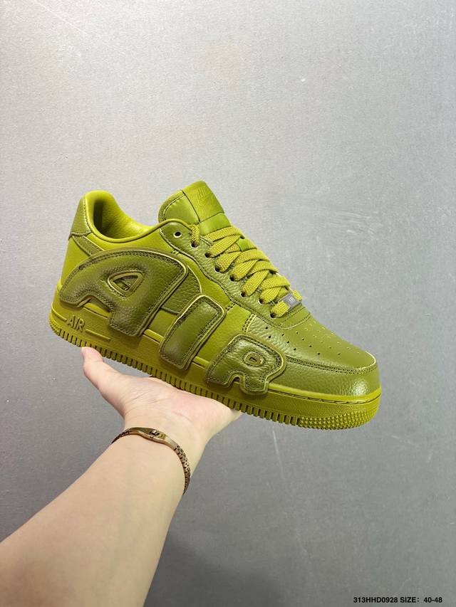 Corporate-grade Cpfm x Nike Air Force 1 07 Low, a classic and versatile casual