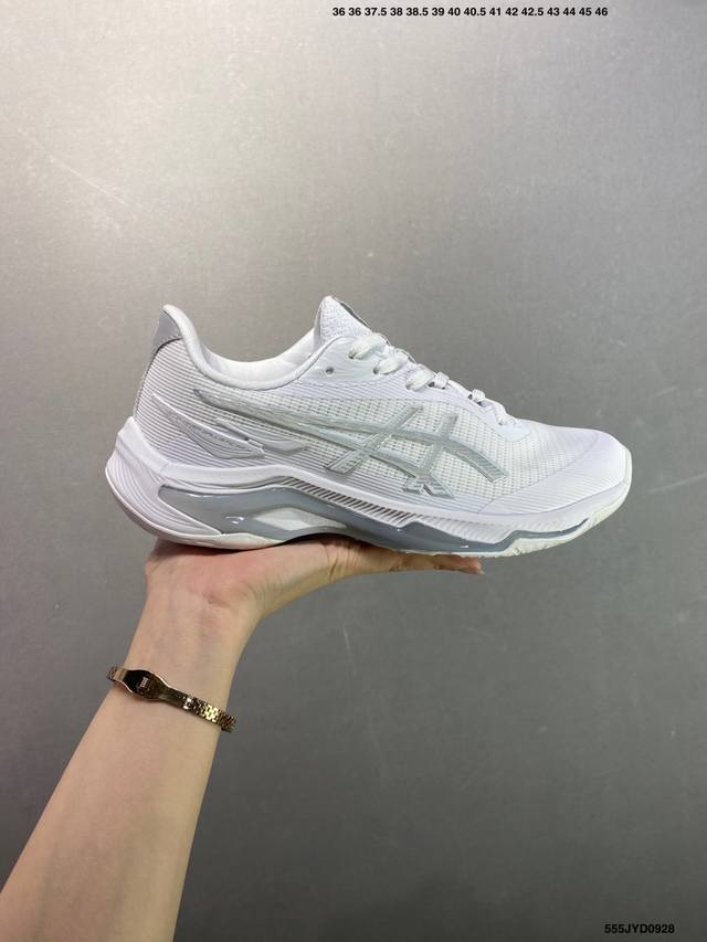 Company-level Asics Asics Netburner Ballistic Ff 4 Spring and Summer Breathable