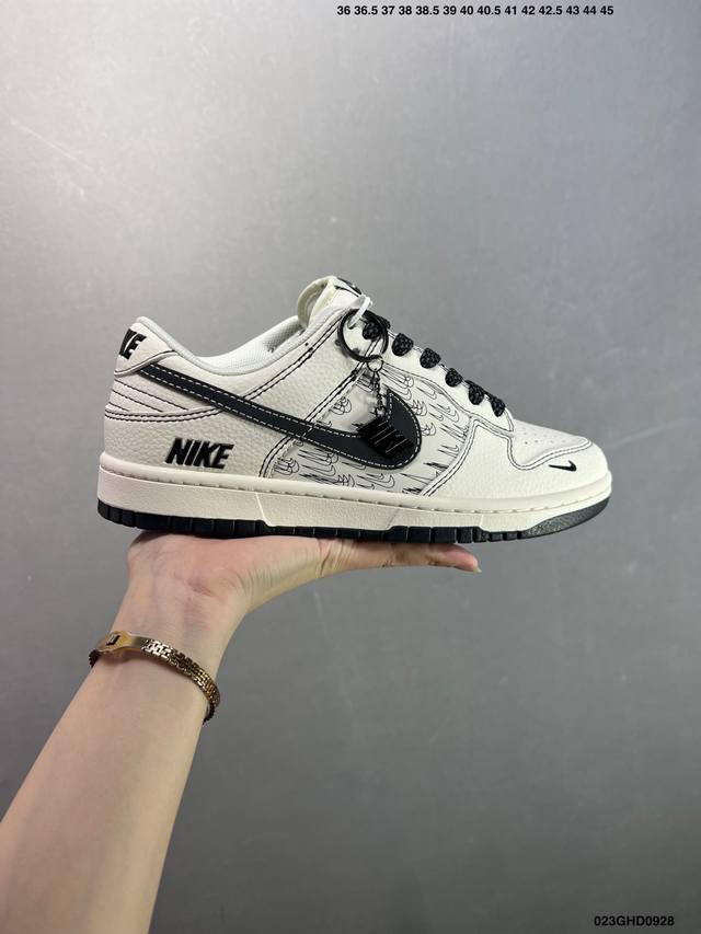 Corporate-grade Nike Dunk Low Nike This style breaks the constraints of traditi
