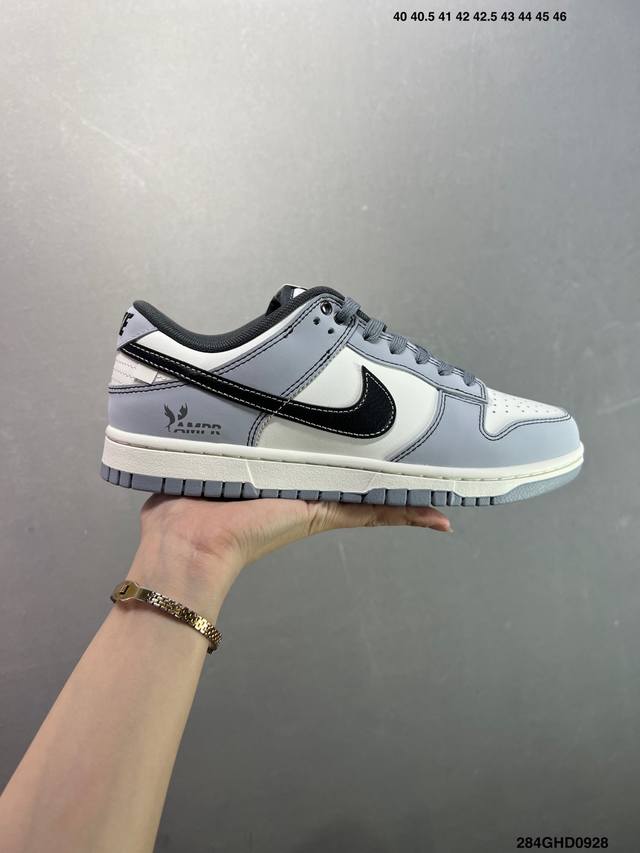 300 Corporate-level Nike Dunk Low Retro 'Diy high-end customization' Nike low-to