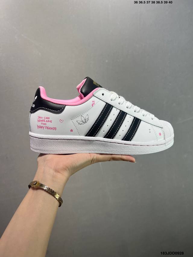 Ad Forum Low Og low-top versatile trendy casual sports sneakers based on the sha