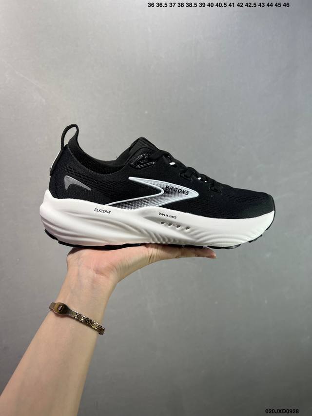 Corporate-grade Brooks Glycerin 22 low-top cushioned running shoes. Nitrogen-in