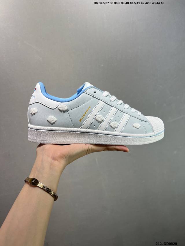 Adidas Originals Superstar Vintage new color shell toe casual sneakers exclusive