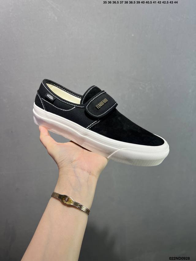 Vans Classics Knu Skool Tartan-patterned, thick-tongued Vans shoes Vans' super-