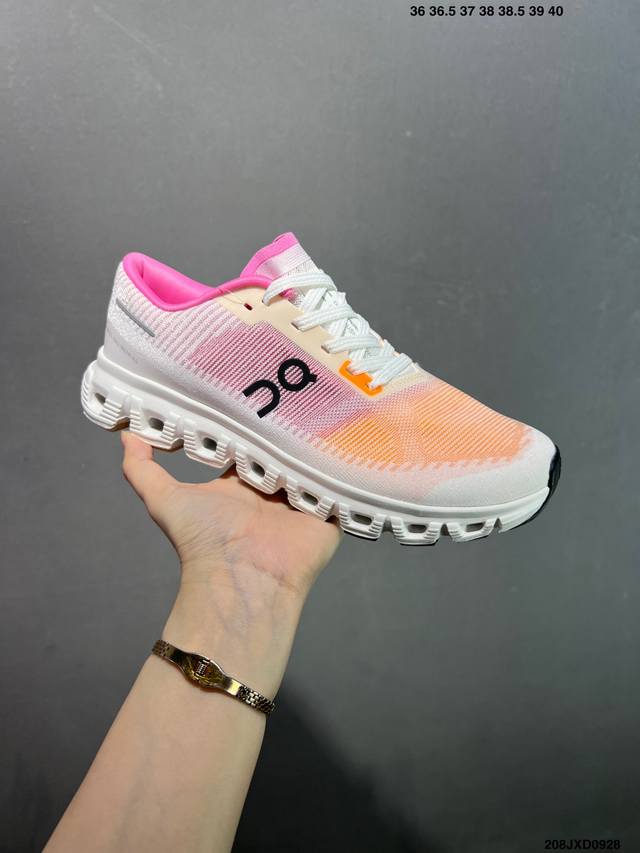Corporate-grade On Cloud low-top, lightweight, comfortable, and versatile casua