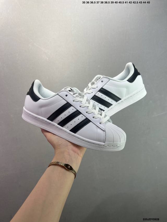 Adidas Superstar classic shell-toe sneakers with the finest top-layer uppers. P