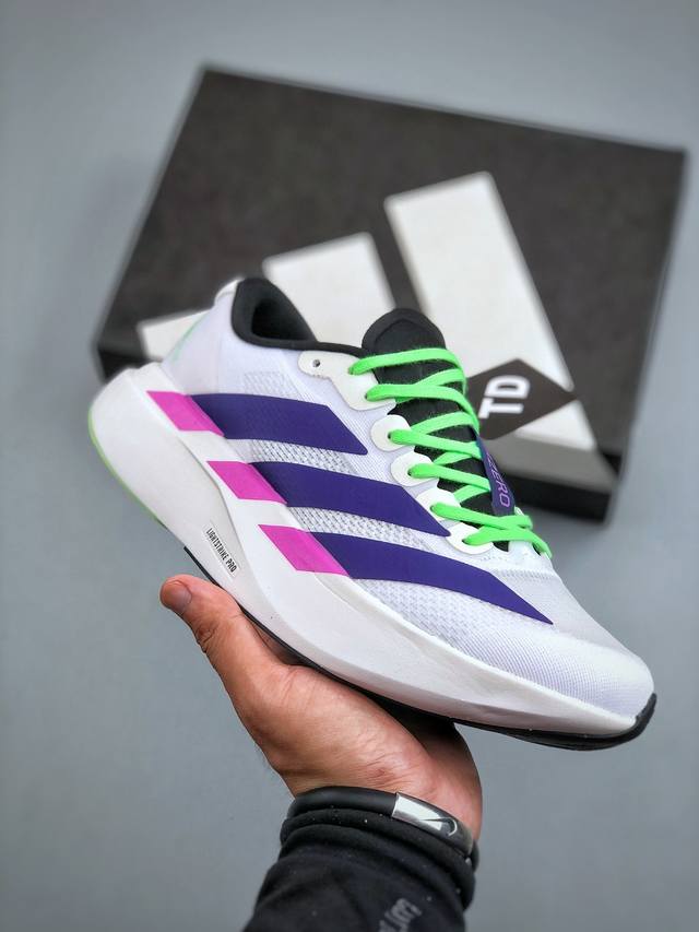 Adidas Adizero Evo SL Lightweight Running Shoes Adidas running shoe designs have