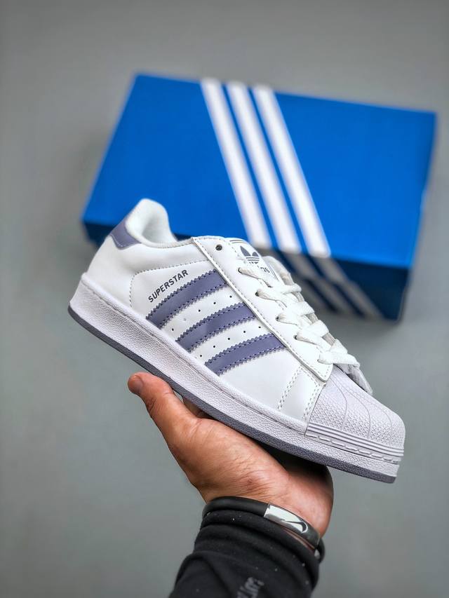Adidas Originals Superstar II W classic shell toe official website synchronized