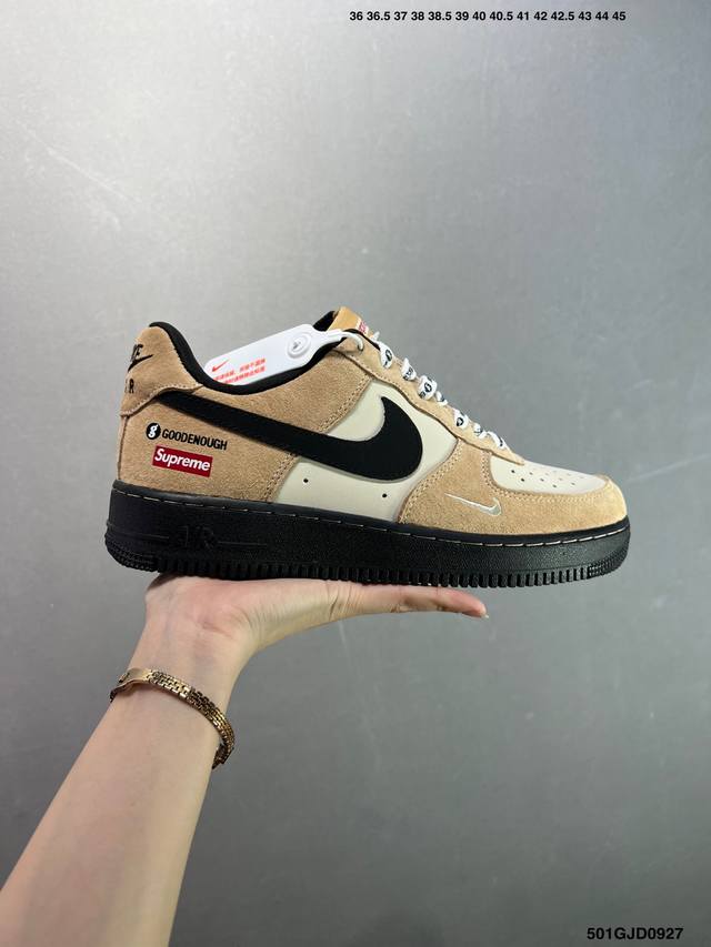 Corporate-grade Supreme x Nike Air Force 1 Black and Brown This model breaks th