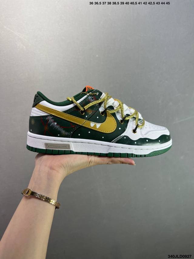 Corporate-grade Nike Dunk Low Sb collaboration deconstructed lace-up skate shoe