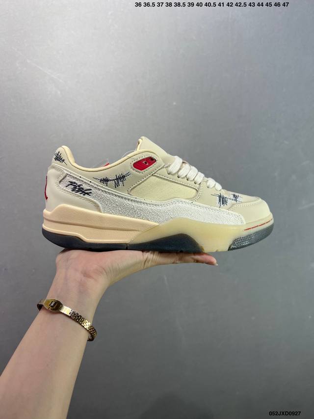 Company-level Jordan Flight Court Decides War X Nike Jordan Flight Court Ate wit