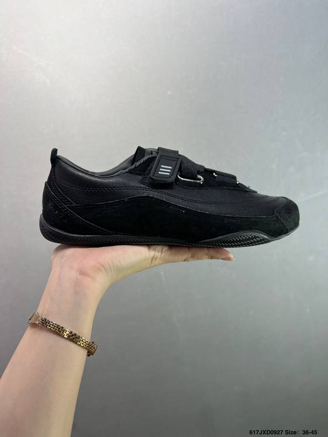 Company-level Adidas Urban Reverie comfortable, versatile, wear-resistant low-to