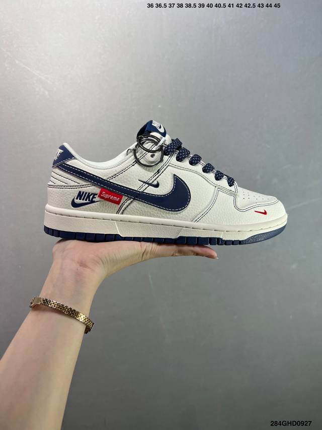 Corporate-grade Supreme x Nike Dunk Low Nike Beige Blue Swoosh This model break