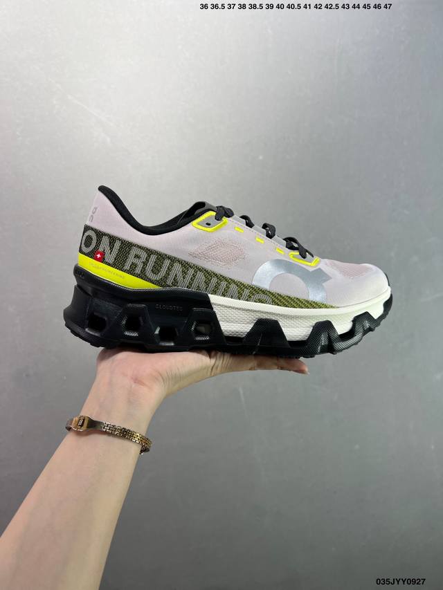 Company-level On Cloudtilt outdoor street functional running shoes Cloud Hi Edge