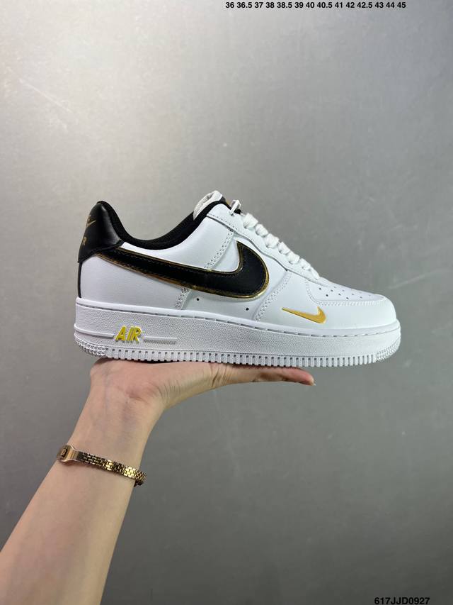 Nike Air Force 1 '07 Low low-top sneakers and casual shoes with difficult hemmin
